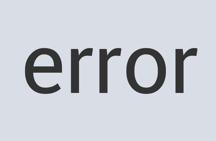 Intelligent Plastic Comtroller