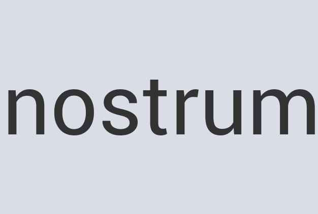 Intelligent Wool Skintights